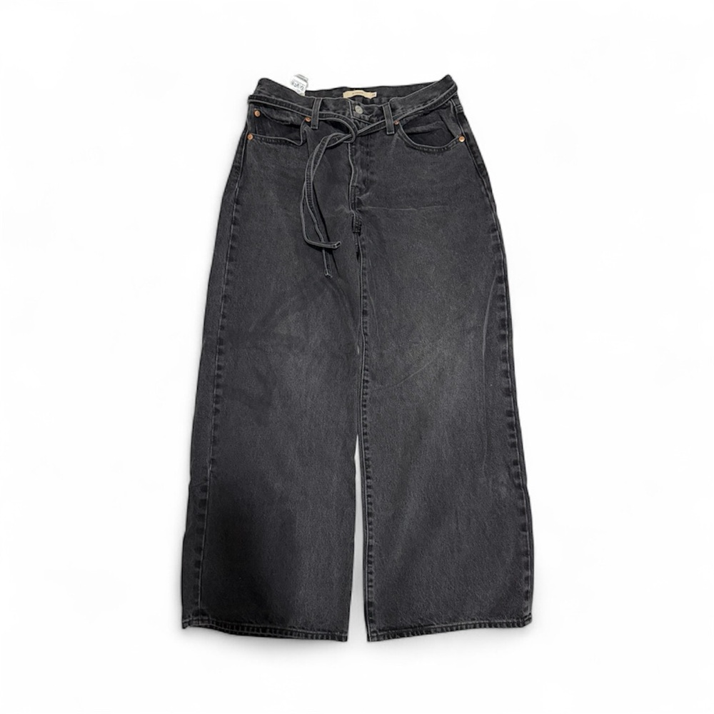 Levi's XL Straight Leg Jeans